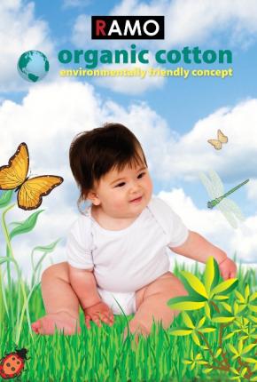 BABIES SHORT SLEEVE ROMPER
